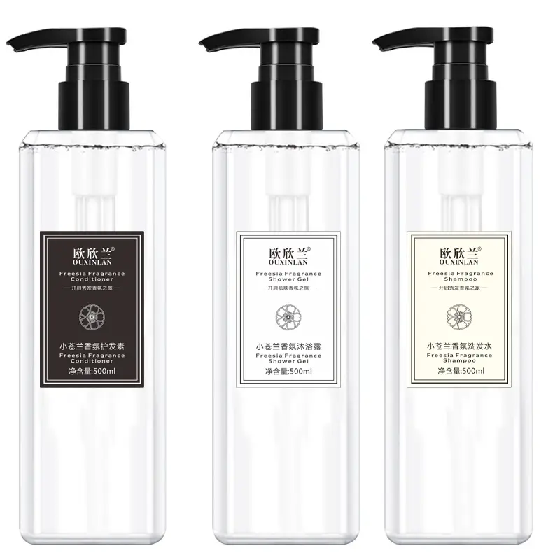 Ouxinlan freesia fragrance shampoo shower gel hair conditioner suit 500ml one-piece delivery - Image 8