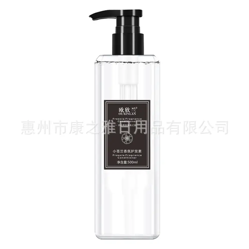 Ouxinlan freesia fragrance shampoo shower gel hair conditioner suit 500ml one-piece delivery - Image 3