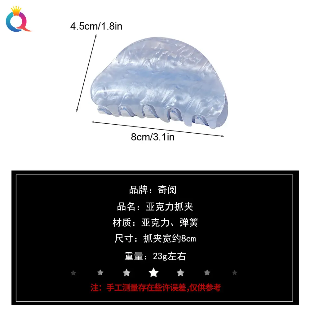 c3.jpg