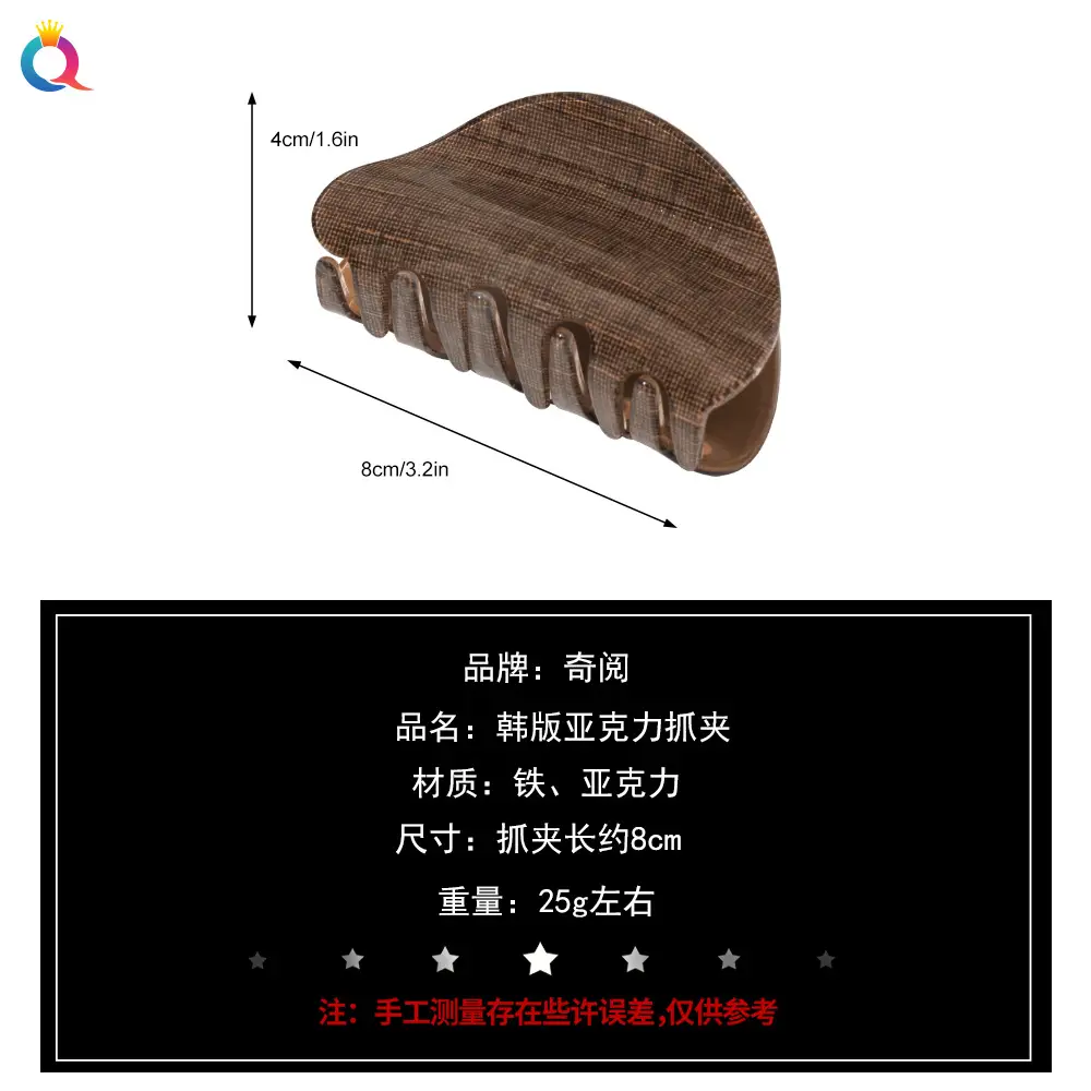 尺寸2.jpg