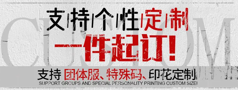 阿里连帽_00.jpg