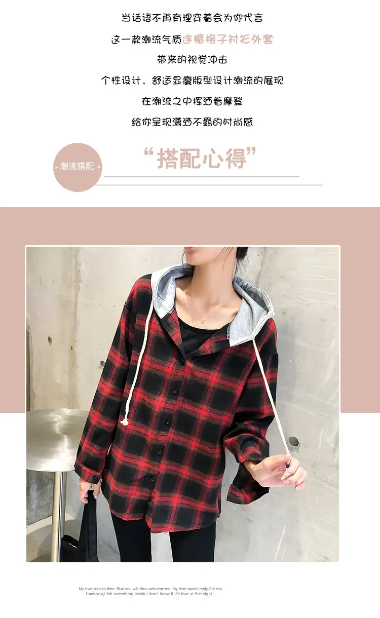 2024 Hooded Plaid Long Sleeve Women's Coat — feature 2