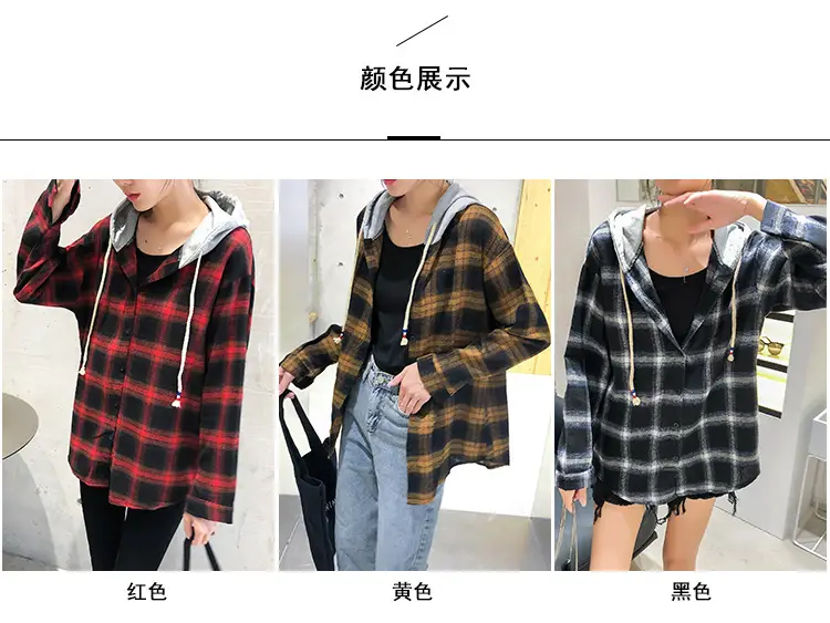 2024 Hooded Plaid Long Sleeve Women's Coat — feature 8