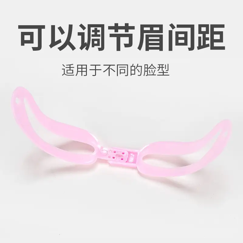 Adjustable Eyebrow Spacing Thrush Device for Beginners