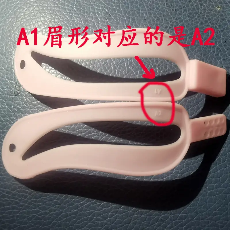 Adjustable Eyebrow Spacing Thrush Device for Beginners