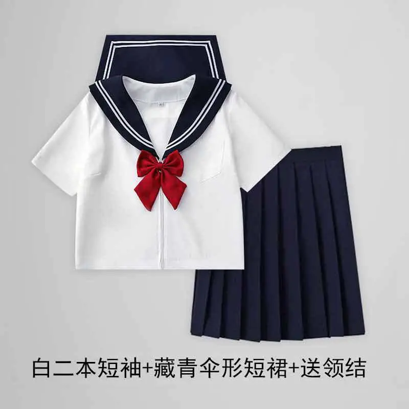 Girls College Uniform Black Plaid Skirt Set