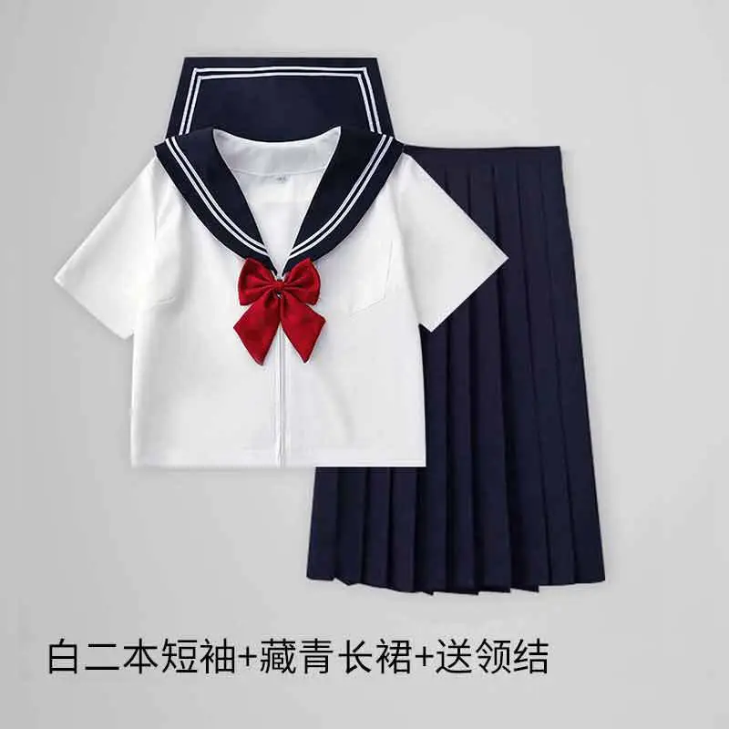 Girls College Uniform Black Plaid Skirt Set