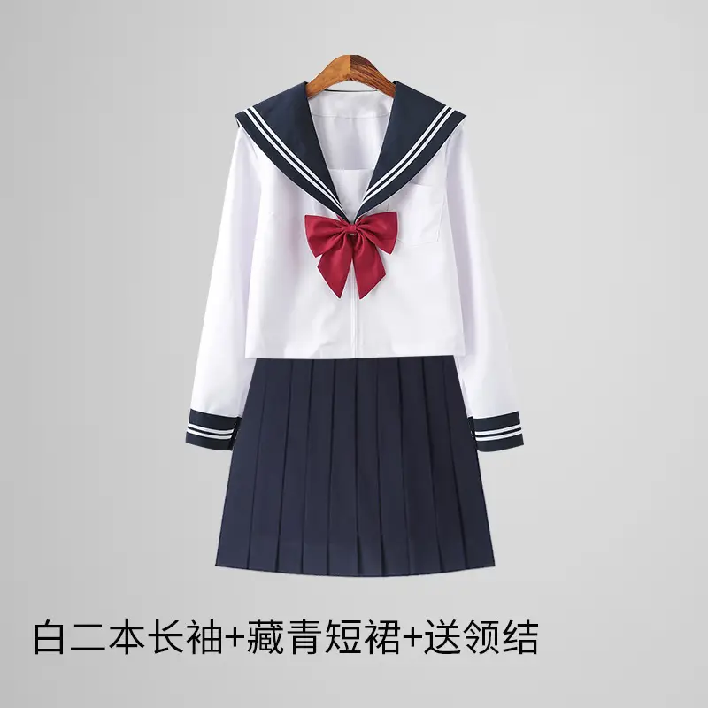 Girls College Uniform Black Plaid Skirt Set