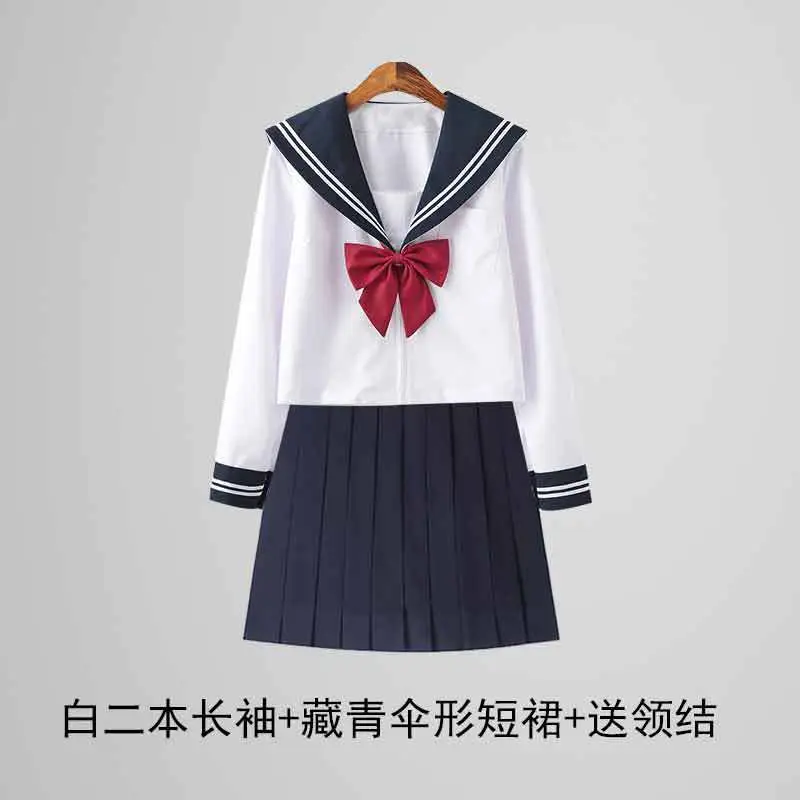 Girls College Uniform Black Plaid Skirt Set