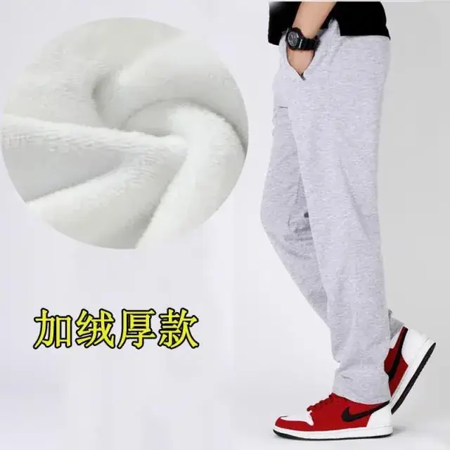 Men's Grey Fleece Lined Straight Pants Large Autumn Wear - Image 8