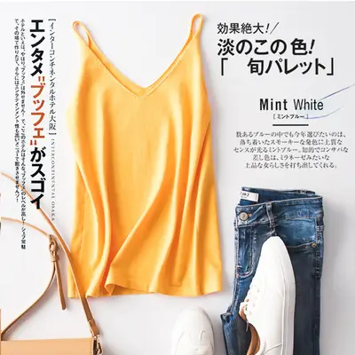 Women's Knitted Sleeveless V-Neck Top Tan Autumn 2019 - Image 3