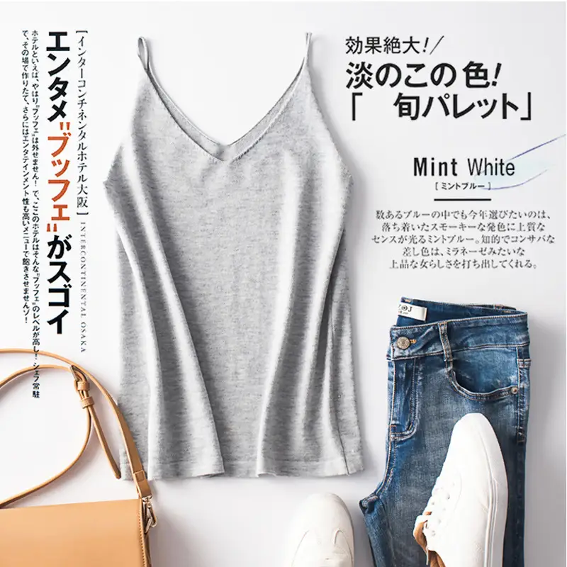 Women's Knitted Sleeveless V-Neck Top Tan Autumn 2019 - Image 4