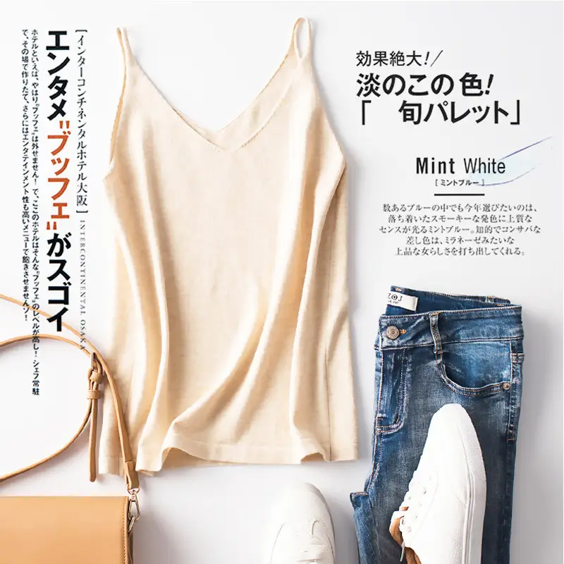 Women's Knitted Sleeveless V-Neck Top Tan Autumn 2019 - Image 6