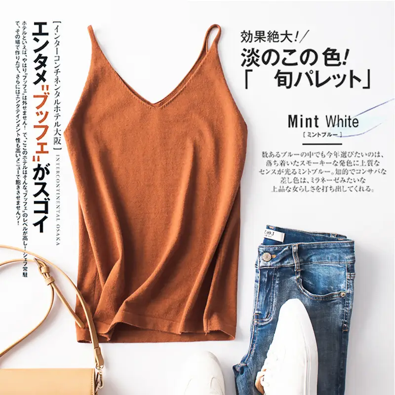 Women's Knitted Sleeveless V-Neck Top Tan Autumn 2019 - Image 7