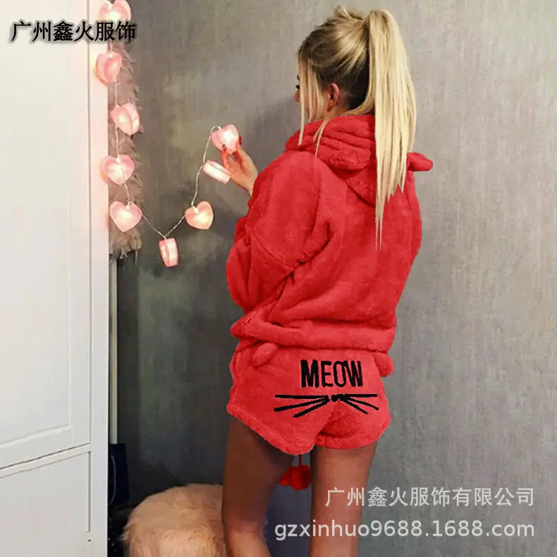 9043471538_1104093829 副本