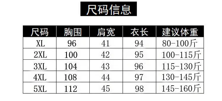 New Spring and Autumn Fake Two-piece Long-sleeve Dress for Women — feature 6