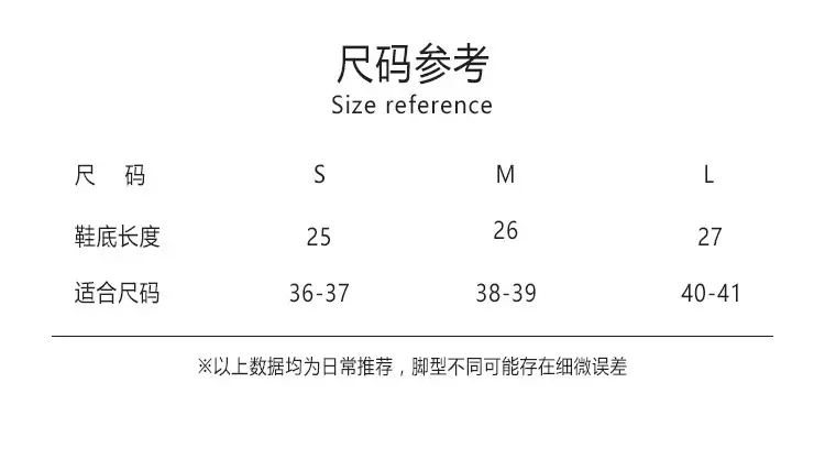 New manufacturers spot cartoon cute plush milk warm thick slippers non-slip comfortable home cotton shoes — feature 15