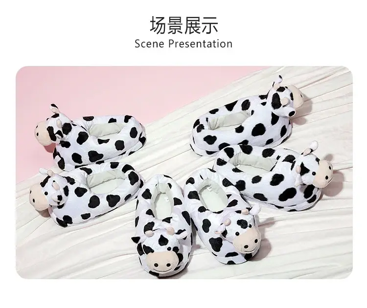 New manufacturers spot cartoon cute plush milk warm thick slippers non-slip comfortable home cotton shoes — feature 19
