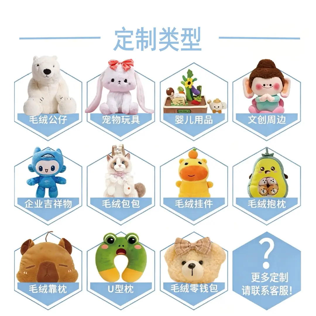 New manufacturers spot cartoon cute plush milk warm thick slippers non-slip comfortable home cotton shoes — feature 6