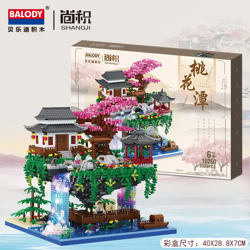 Peach Blossom Building Blocks Toy Set for Kids - Image 11