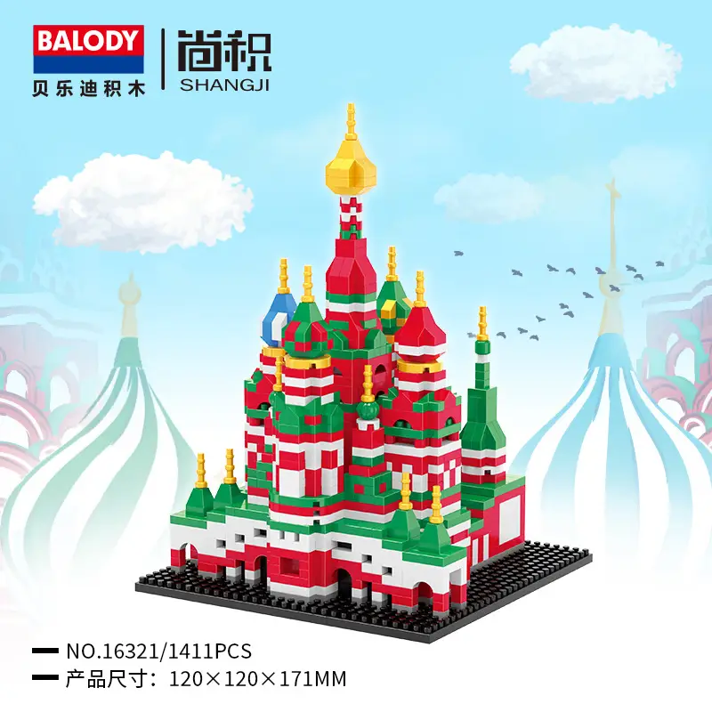Peach Blossom Building Blocks Toy Set for Kids - Image 6