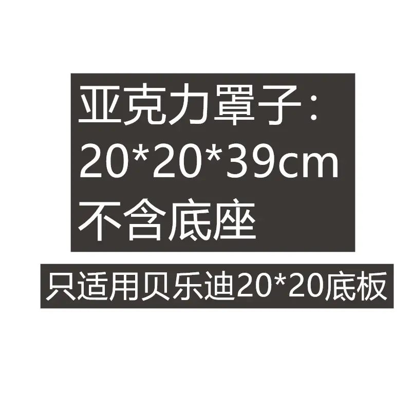 Peach Blossom Building Blocks Toy Set for Kids - Image 9