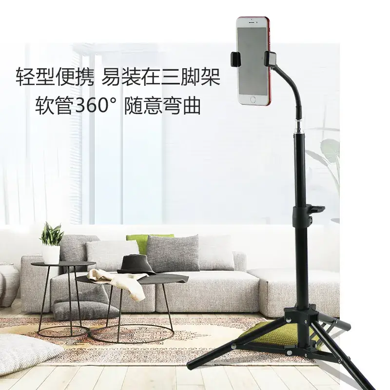Light Filling Metal Phone Clip 18cm - Image 4