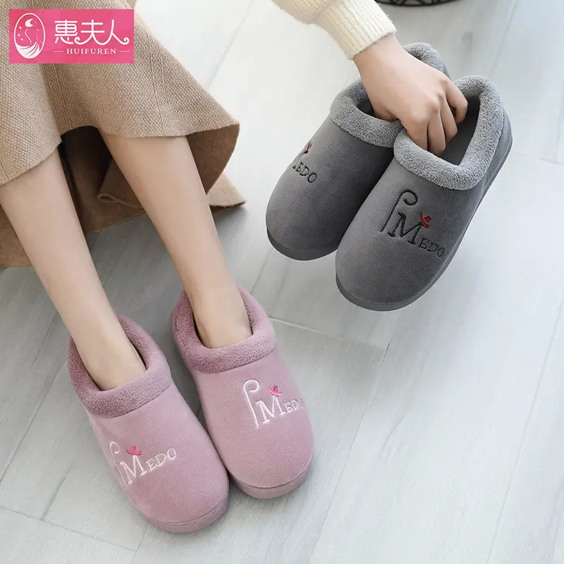 Women's Fleece Lined Winter Slippers Pink Grey - Image 6