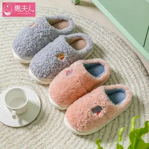 Women's Fleece Lined Winter Slippers Pink Grey — feature 1
