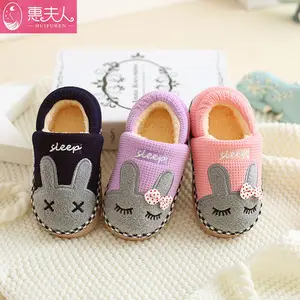 Women's Fleece Lined Winter Slippers Pink Grey — feature 11