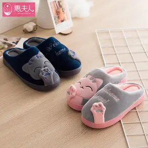 Women's Fleece Lined Winter Slippers Pink Grey — feature 13