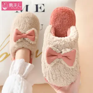 Women's Fleece Lined Winter Slippers Pink Grey — feature 15
