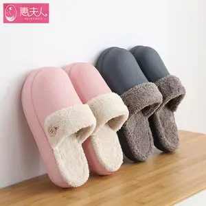 Women's Fleece Lined Winter Slippers Pink Grey — feature 17