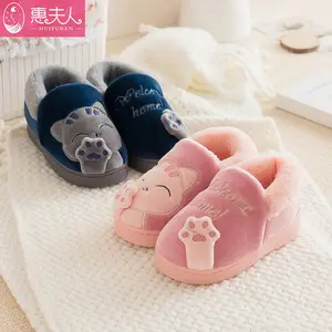 Women's Fleece Lined Winter Slippers Pink Grey — feature 19