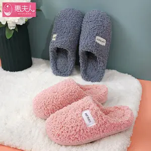 Women's Fleece Lined Winter Slippers Pink Grey — feature 21