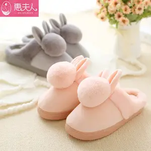 Women's Fleece Lined Winter Slippers Pink Grey — feature 23