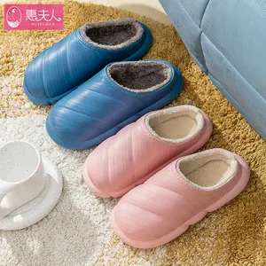Women's Fleece Lined Winter Slippers Pink Grey — feature 3