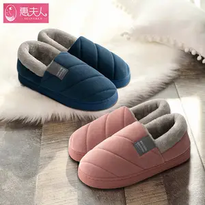Women's Fleece Lined Winter Slippers Pink Grey — feature 5
