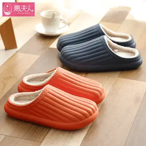 Women's Fleece Lined Winter Slippers Pink Grey — feature 7