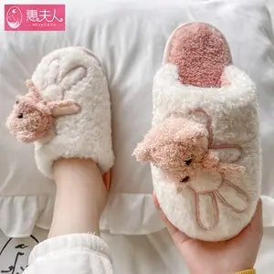 Women's Fleece Lined Winter Slippers Pink Grey — feature 9