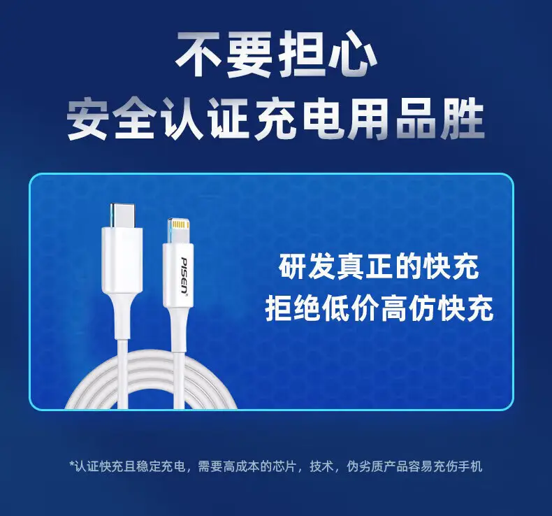 4af8ef5e2585fcb2