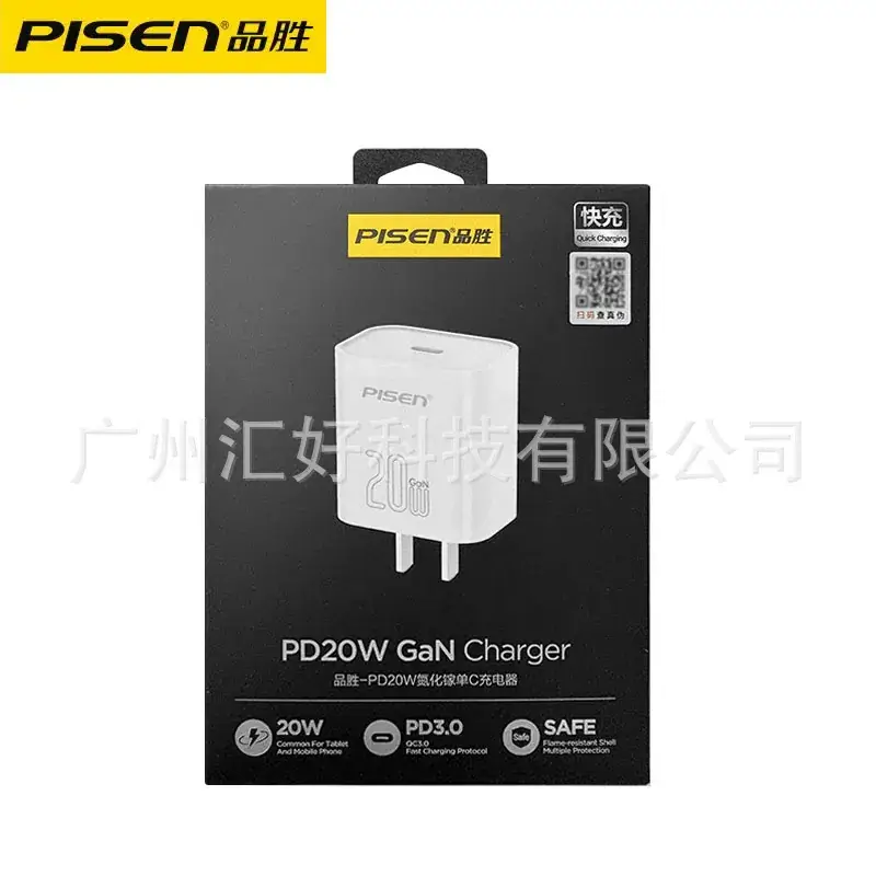 PD20W * New-single head [type-c]]