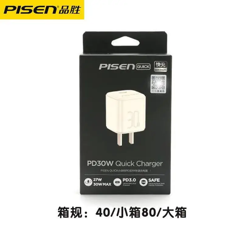 Volume charging head PD30W [type-c]]