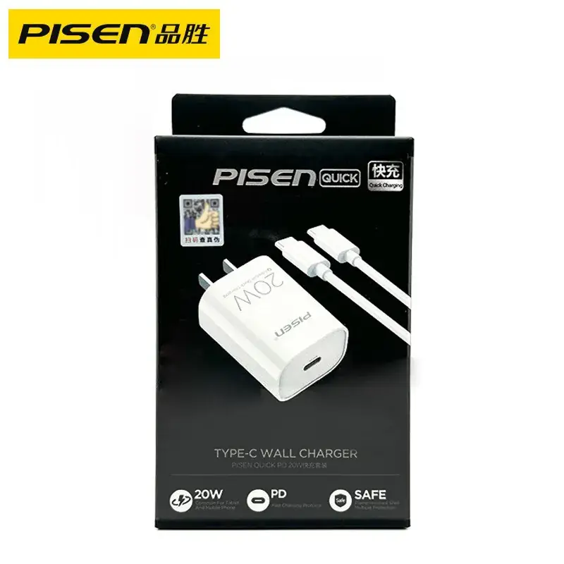Pinsheng Type-C 60W Charging Cable for Apple iPhone 12 - Image 20
