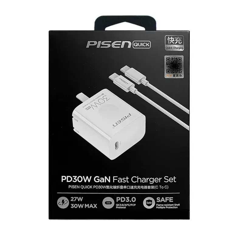 30w set folding model [fast charging head 30w+ 1m ] suitable for apple 15-16 series/huawei android
