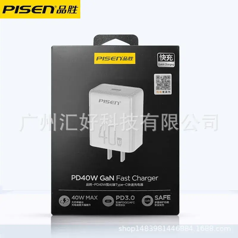 Pinsheng Type-C 60W Charging Cable for Apple iPhone 12 - Image 24