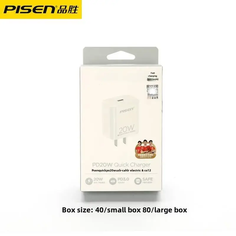 Pinsheng Type-C 60W Charging Cable for Apple iPhone 12 - Image 12