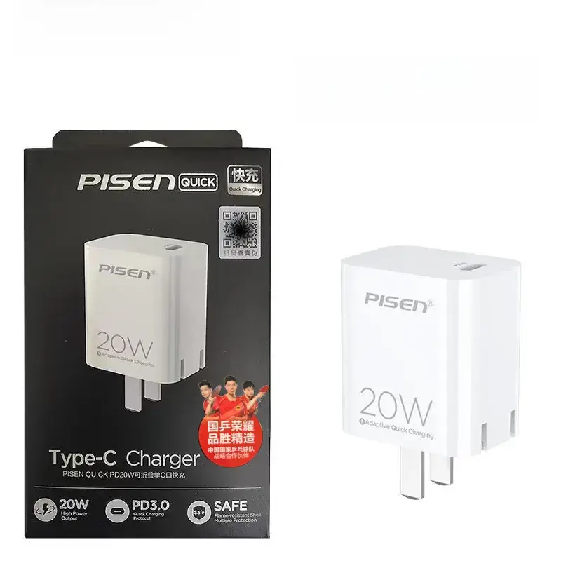Pinsheng Type-C 60W Charging Cable for Apple iPhone 12 - Image 14