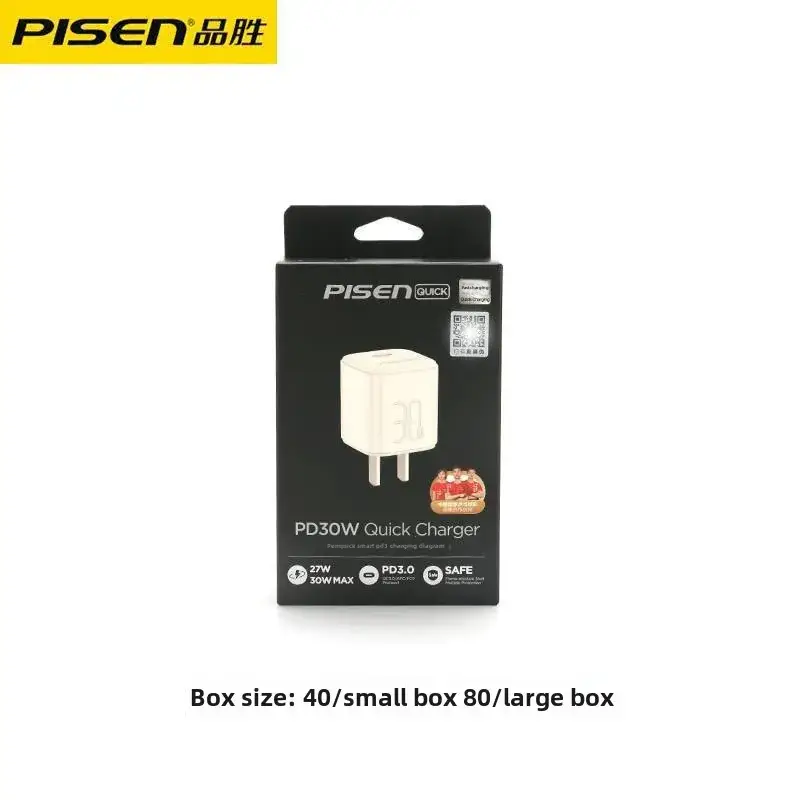 Pinsheng Type-C 60W Charging Cable for Apple iPhone 12 - Image 15