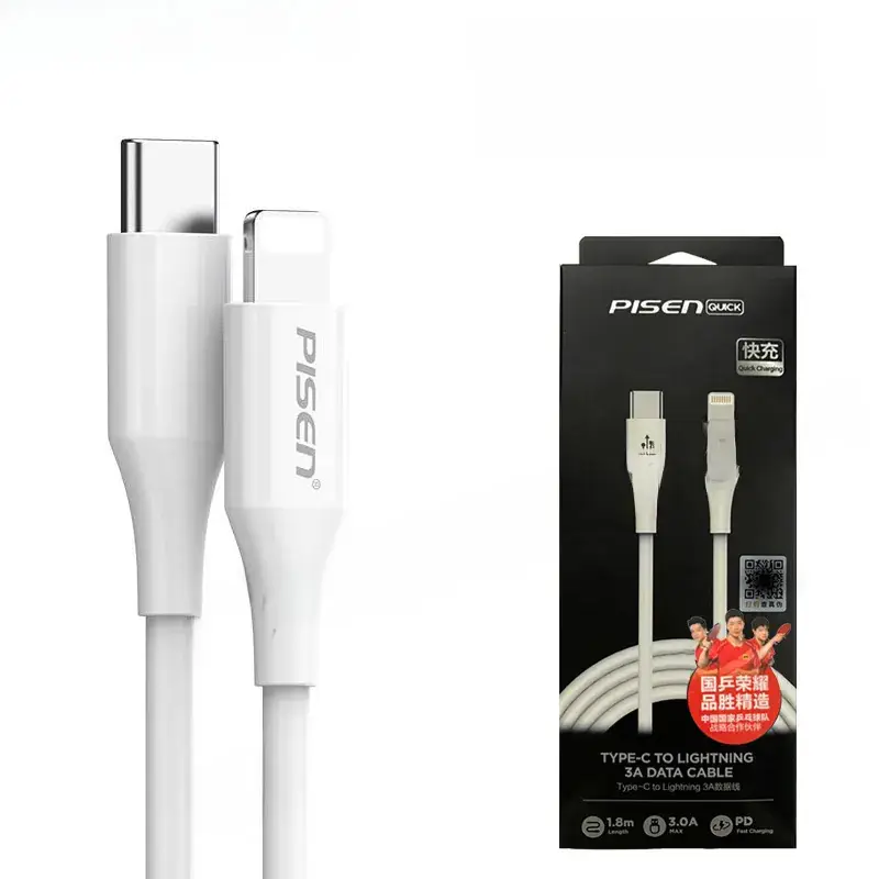 Pinsheng Type-C 60W Charging Cable for Apple iPhone 12 - Image 4